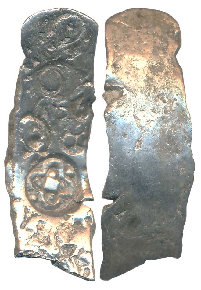 Punch Marked, Attributed to Shakya Janapada, Silver 5 Shana, 5.81g, Uniface, “Narhan Hoard