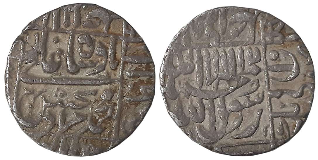Murad Bakhsh, Silver Rupee, 11.52g, Ahmedabad Mint (off flan), central inscription within 