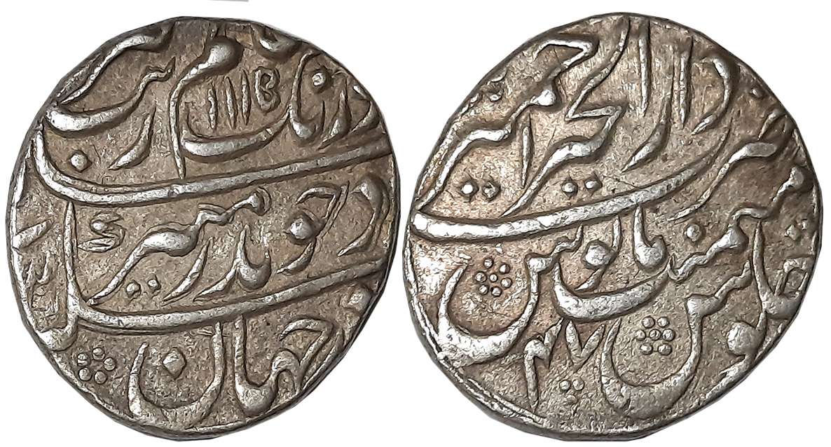 Aurangzeb, Silver Rupee, 11.49g, Dar ul Khair Ajmer Mint, AH 1115/ RY 47 (KM# 300.5). Comp