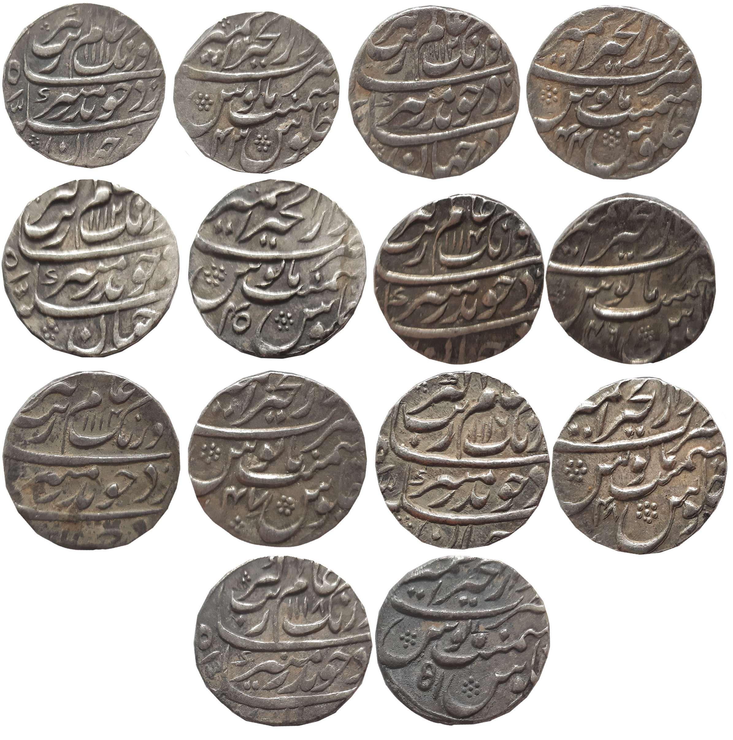 Aurangzeb, Silver Rupees (7), Dar ul Khair Ajmer Mint, AH 1111/ RY 43, AH 1112/ RY 44, AH 