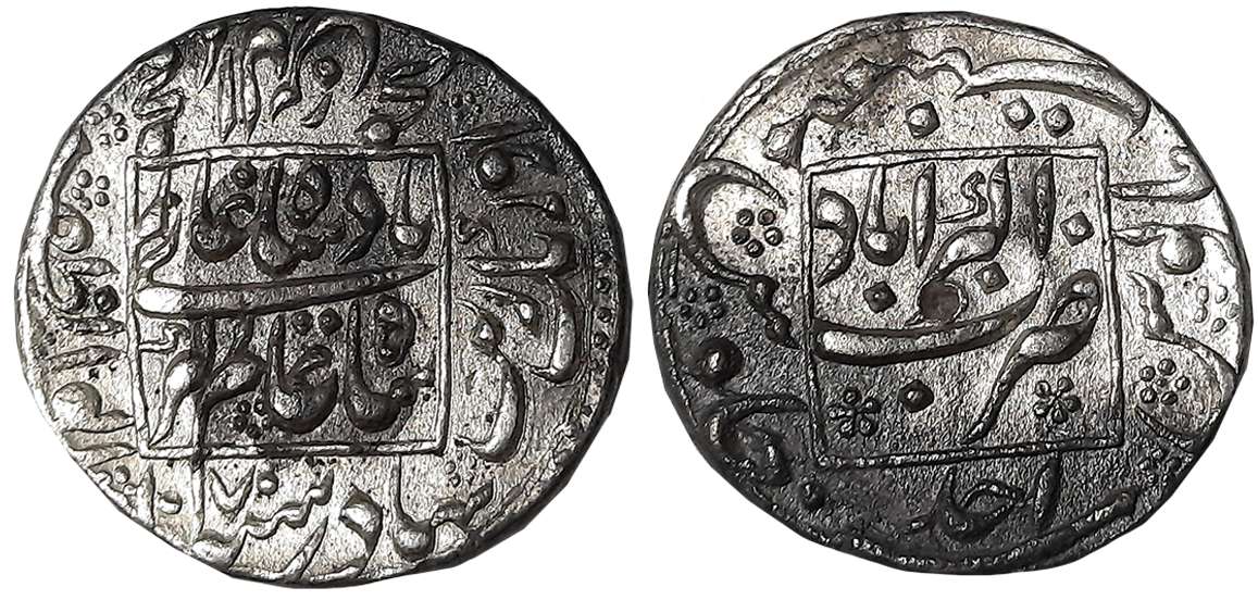 Aurangzeb, Silver Rupee, 11.35g, Akbarabad Mint, AH 1070/ RY Ahad, both side legend within