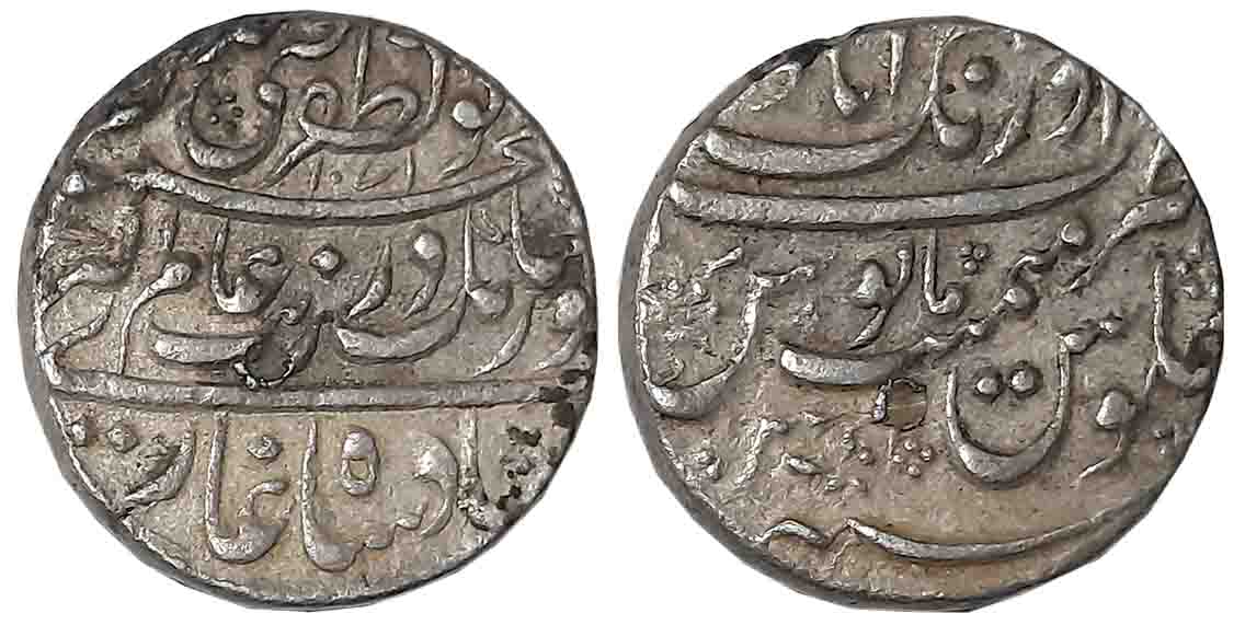 Aurangzeb, Silver Rupee, 11.46g, Aurangabad Mint, AH 1071/ RY 3 (KM# 297.2). Very fine.