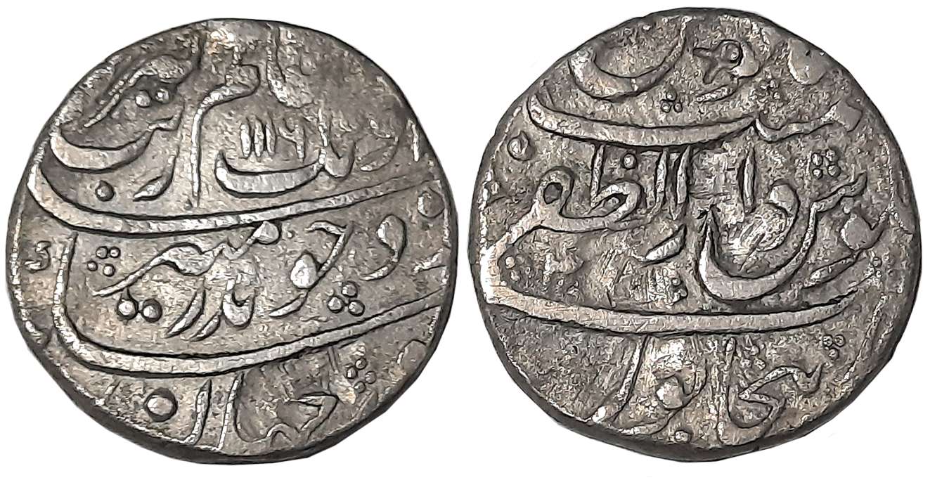 Aurangzeb, Silver Rupee, 11.24g, Dar ul Zafar Bijapur Mint, AH 1116/ RY 4X (KM# 300.23). V