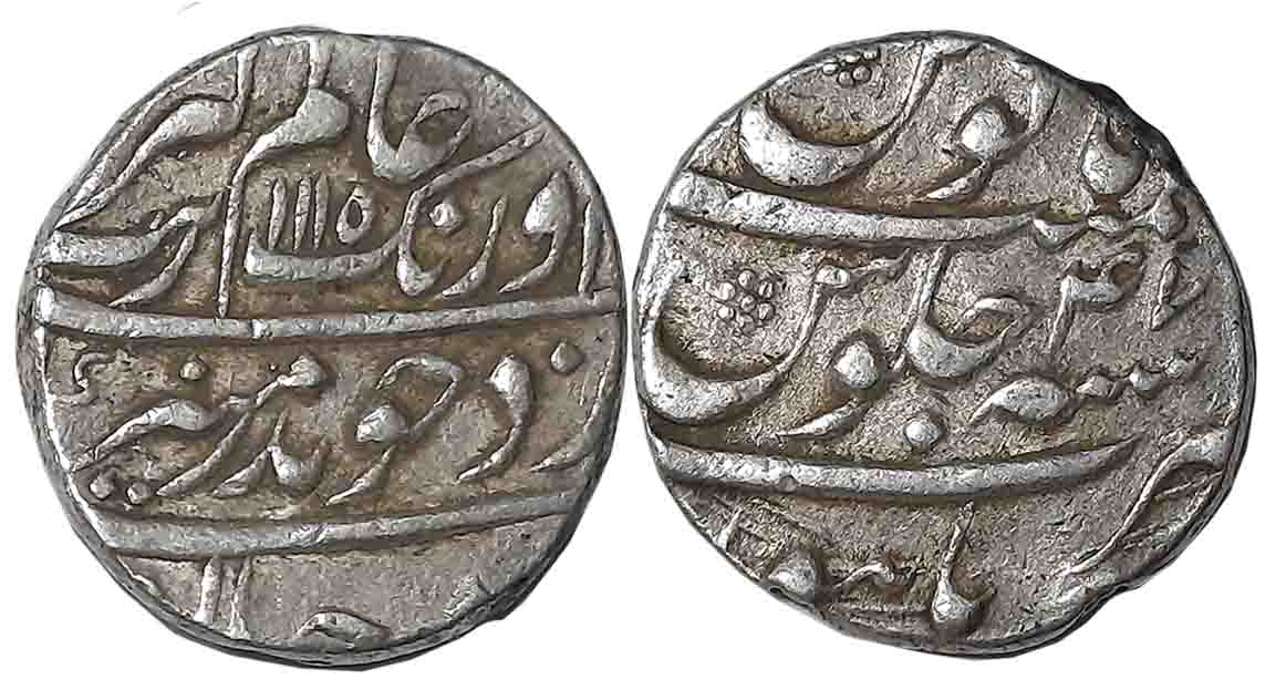 Aurangzeb, Silver Rupee, 11.50g, Burhanpur Mint, AH 1115/ RY 47 (KM# 300.24). Very fine.