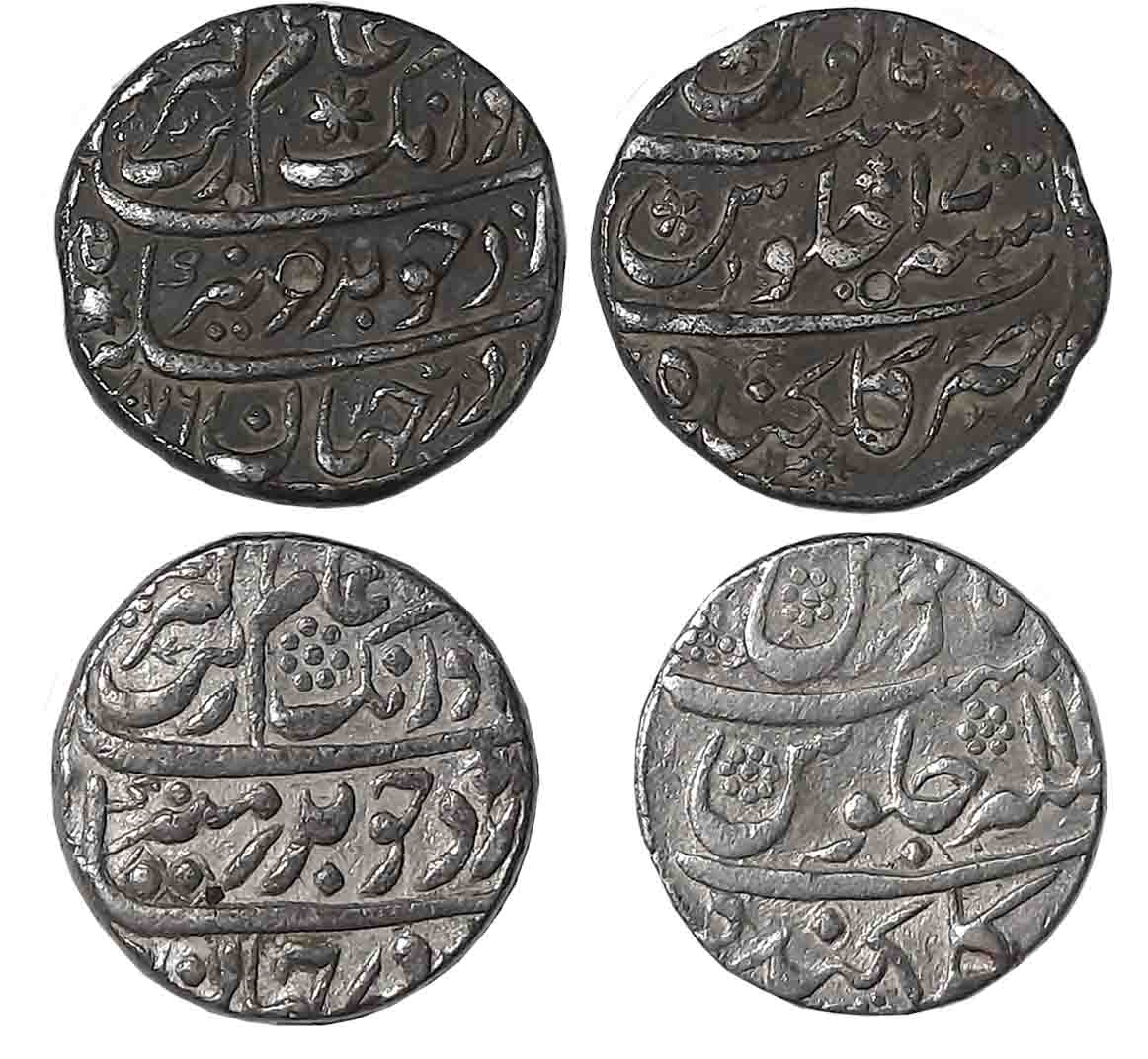 Aurangzeb, Silver Rupees (2), 11.48, 11.46g, Golkonda Mint, RY 11, AH 1076/ RY 17 (KM# 300