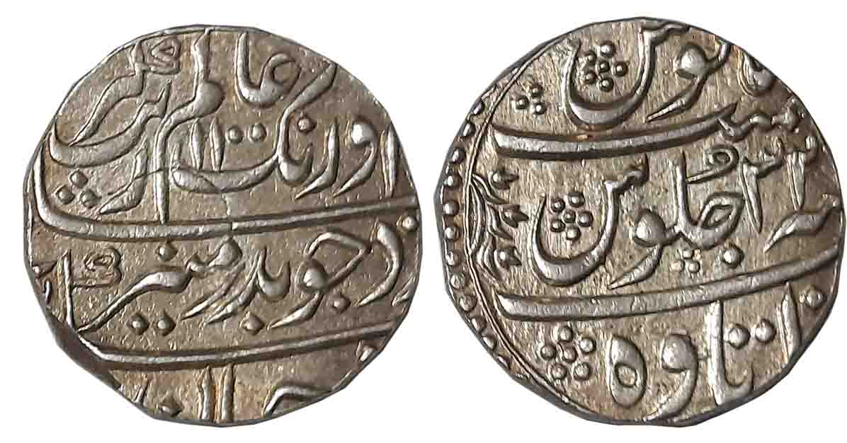 Aurangzeb, Silver Rupee, 11.43g, Broad flan, Itawa Mint, AH 1100/ RY 32 (KM# 300.39). Extr