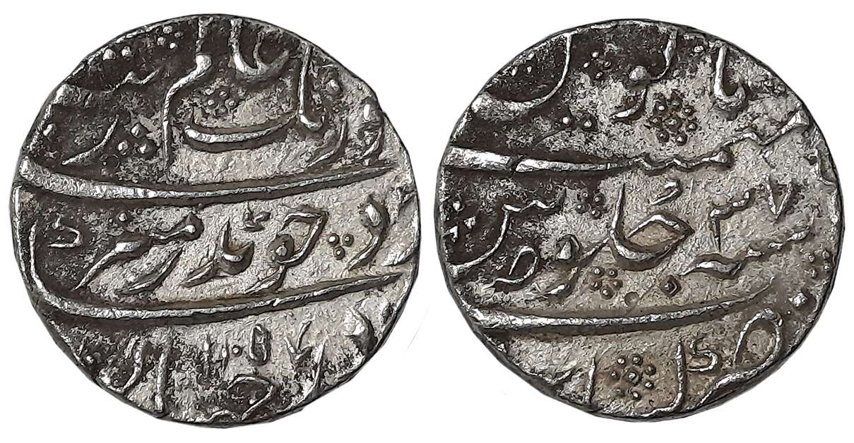 Aurangzeb, Silver Rupee, 11.50g, Khambayat Mint, AH 1105/ RY 37 (KM# 300.51). Mint name on