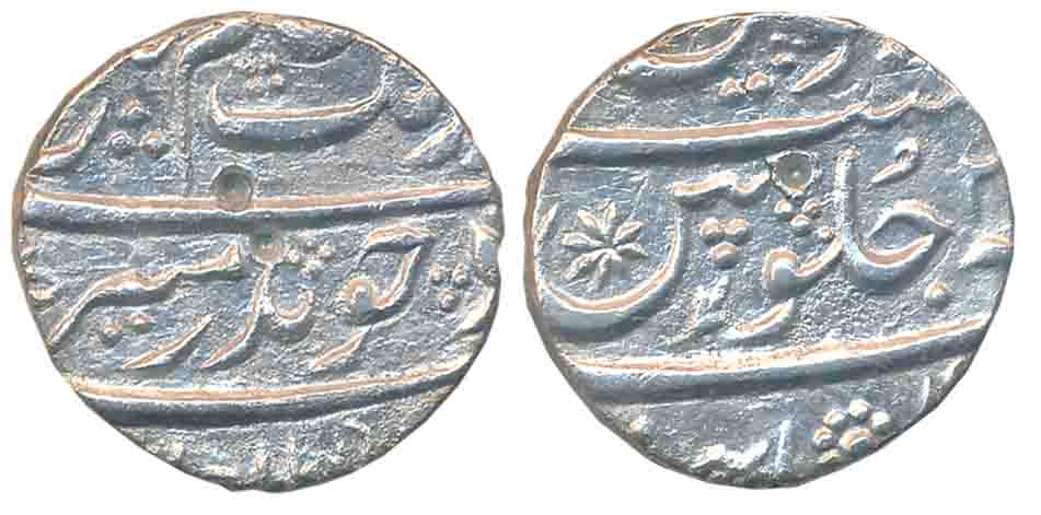 Aurangzeb, Silver 1/2 Rupee, 5.50g, Khambayat Mint (KM# 294.20). Very fine.