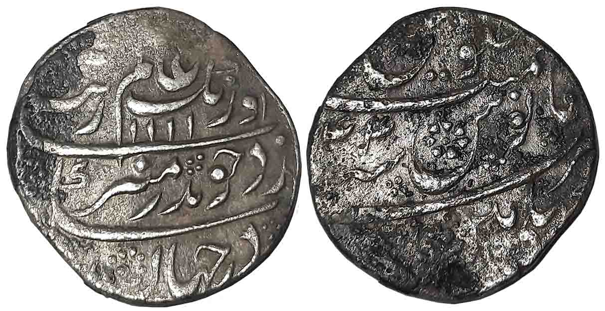 Aurangzeb, Silver Rupee, 11.46g, Macchlipattan Mint, AH 1111/ RY 42 (KM# 300.55). Complete