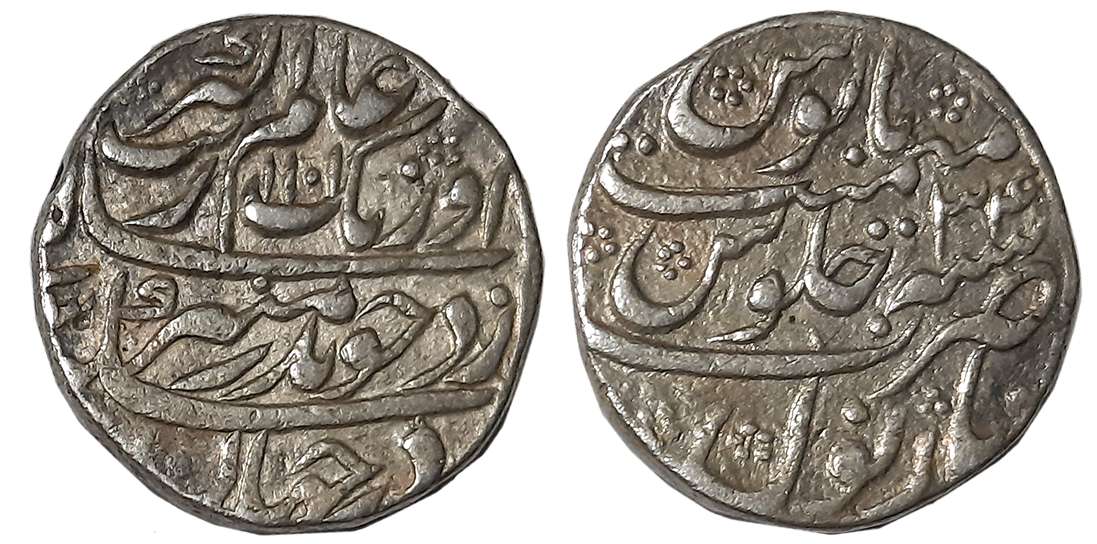 Aurangzeb, Silver Rupee, 11.39g, Narnol Mint, AH 1101/ RY 34 (KM# 300.66). Complete Mint n