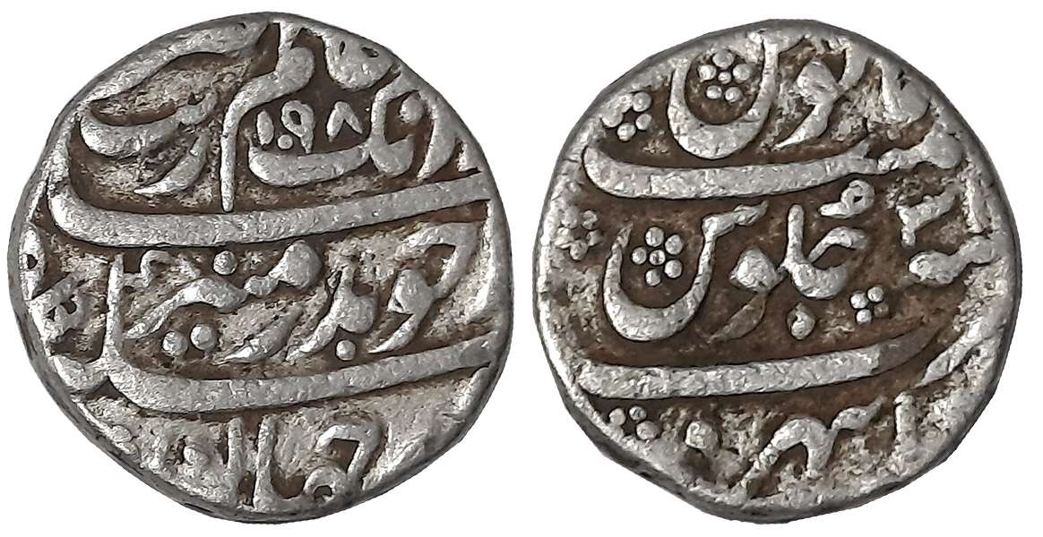 Aurangzeb, Silver Rupee, 11.41g, Sambhar Mint, AH 1098/ RY 31 (KM# 300.79). Extremely fine