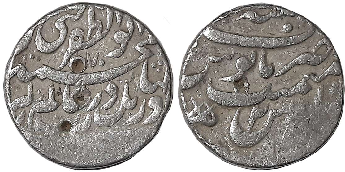 Aurangzeb, Silver Rupee, 11.40g, “Muhayyi ud Din” couplet, Tatta Mint, AH 1070/ RY 2 (KM# 