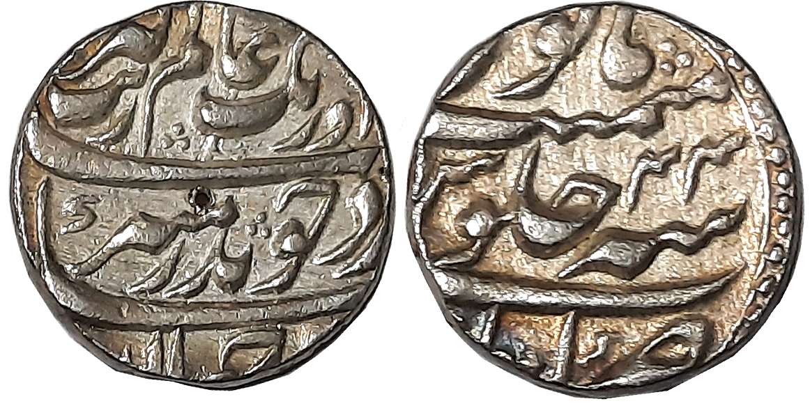 Aurangzeb, Silver Rupee, 11.63g, Katak Mint, RY 44 (KM# 300.50). Extremely fine.