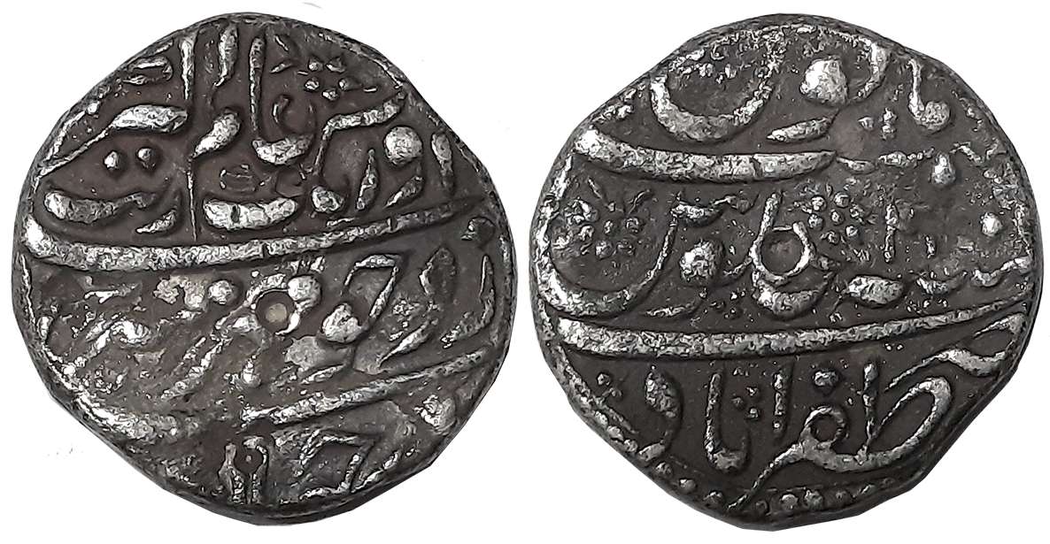 Aurangzeb, Silver Rupee, 11.42g, Zafarabad Mint, RY 4X (KM# 300.93). Very fine.