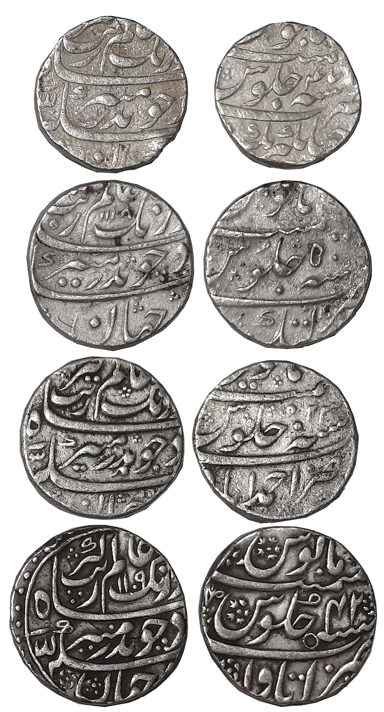 Aurangzeb, Silver Rupees (4), Ahmedabad Mint, RY 23 (KM# 300.2), Itawa Mint, AH 1109/ RY 4