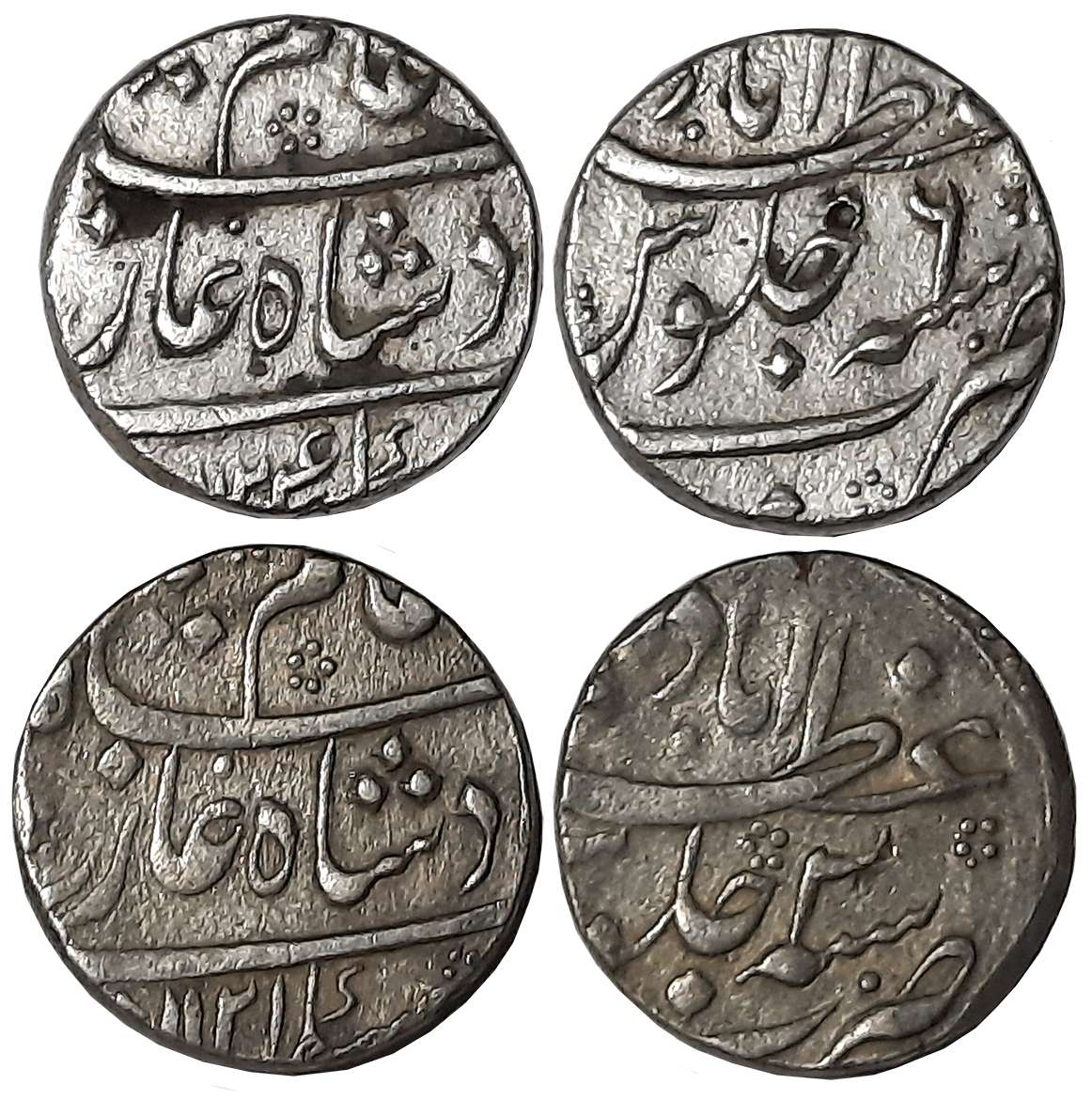 Shah Alam, Silver Rupees (2), 11.38g, 12.06g, Azimabad Mint, AH 1121/ RY 3, AH 1124/ RY 6 