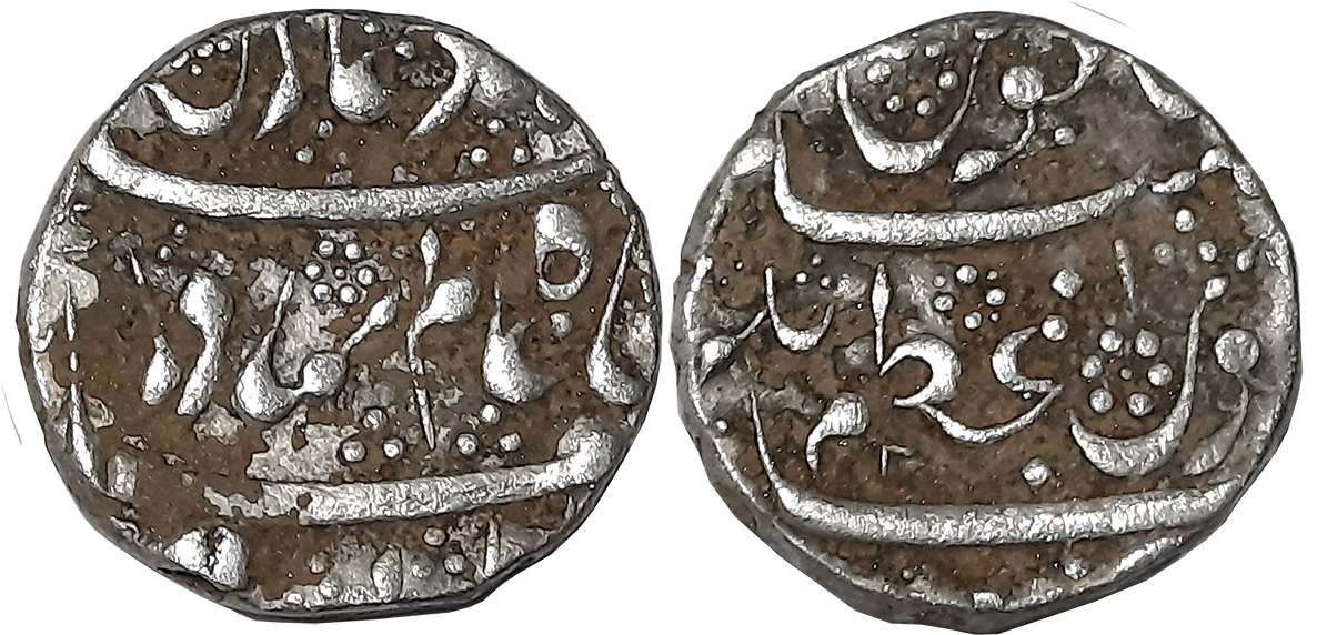Shah Alam, Silver Rupee, 11.45g, Azamnagar Mint (KM# 348.11). Very fine.