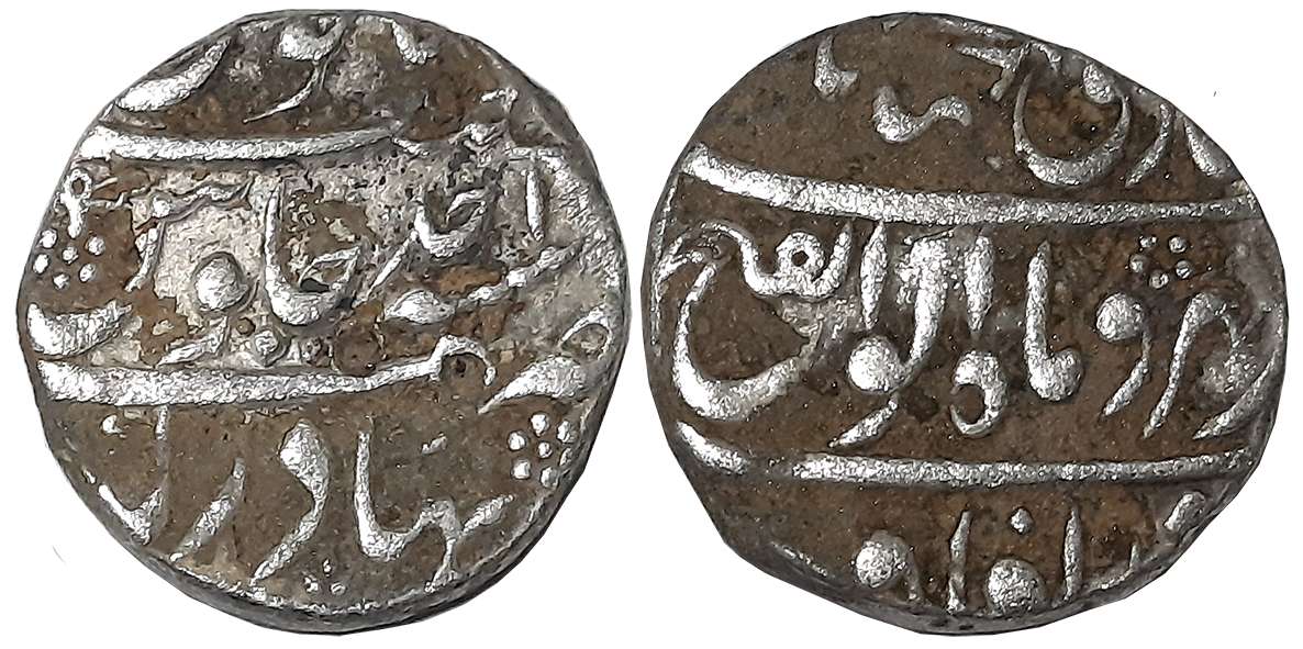 Jahandar Shah, Silver Rupee, 11.46g, Bahadargarh Mint, RY Ahad (KM# 363.7). Very fine.