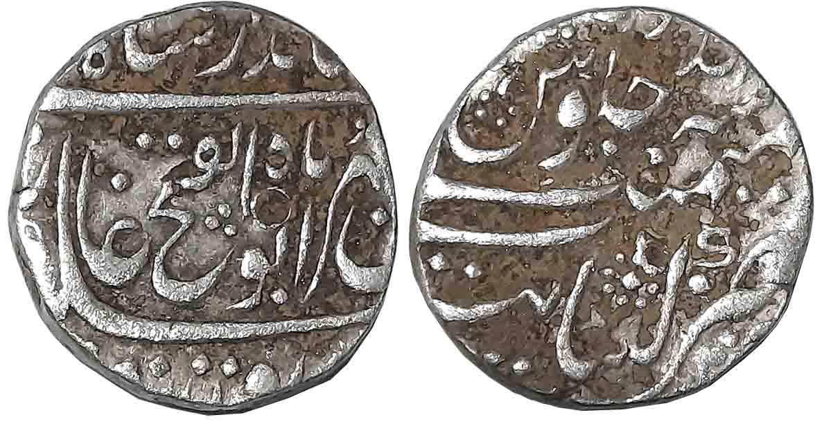Jahandar Shah, Silver Rupee, 11.17g, Khambayat Mint, RY Ahad (KM# 363.15). Very fine.