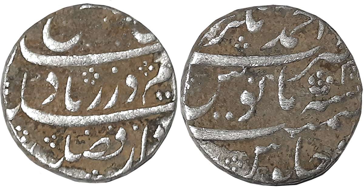 Farrukhsiyar, Silver Rupee, 11.43g, Ahmadnagar Mint (KM# 377.2). Very fine.