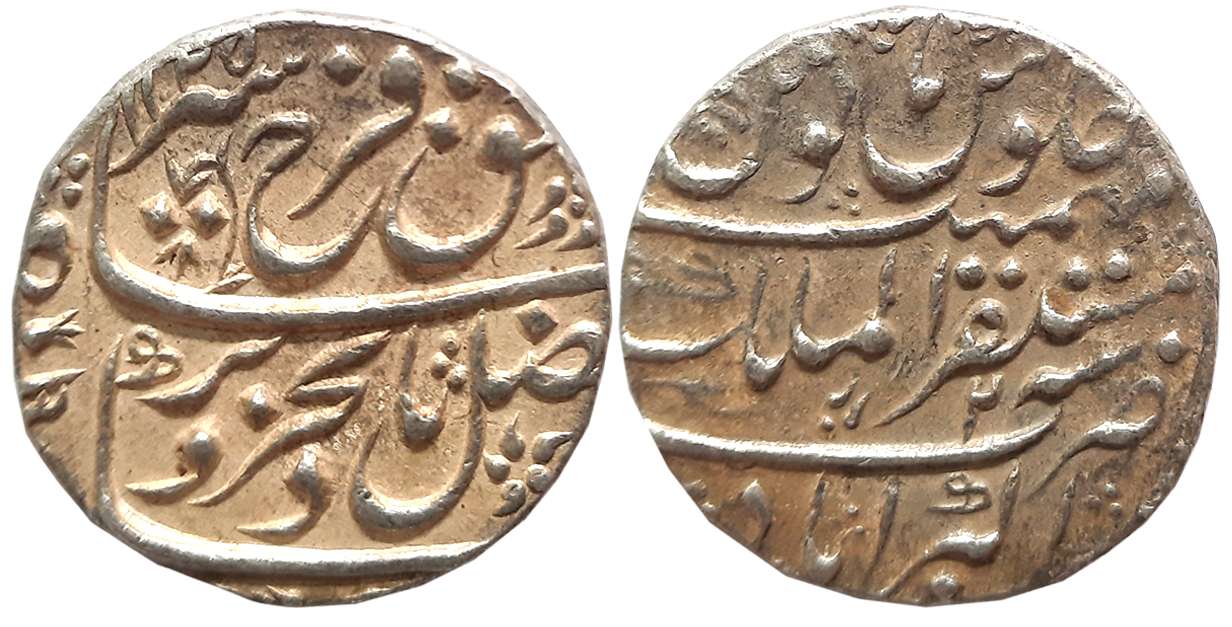 Farrukhsiyar, Silver Rupee, 11.44g, Mustaqir ul Mulk Akbarabad Mint, AH 1125/ RY 2 (KM# 37