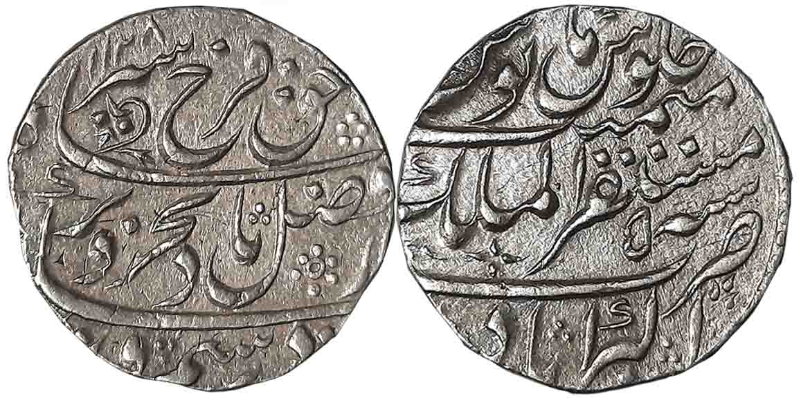 Farrukhsiyar, Silver Rupee, 11.36g, Mustaqir ul Mulk Akbarabad Mint, AH 1128/ RY 5 (KM# 37