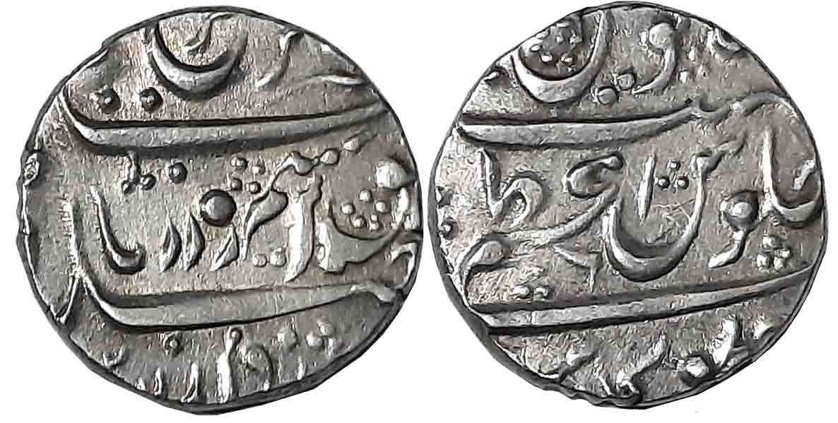 Farrukhsiyar, Silver Rupee, 11.41g, Azamnagar Gokak Mint (KM# 377.27). Very fine+.