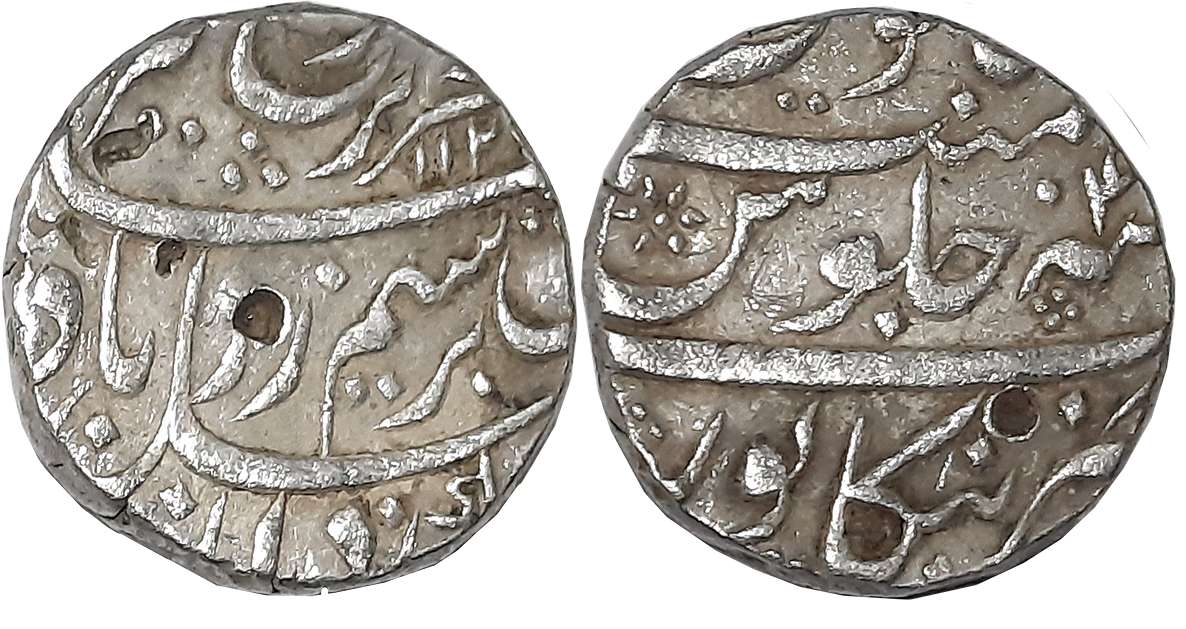 Farrukhsiyar, Silver Rupee, 11.32g, Bankapur Mint, AH 112X/ RY 4 (KM# 377.16). Very fine.