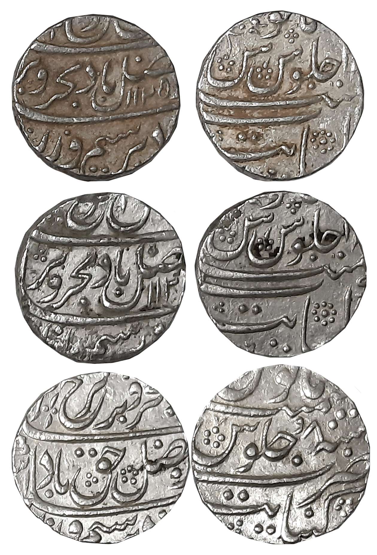 Farrukhsiyar, Silver Rupees (3), 11.28g, 11.55g, 11.59g, Khambayat Mint, AH 1125/ RY 2, AH
