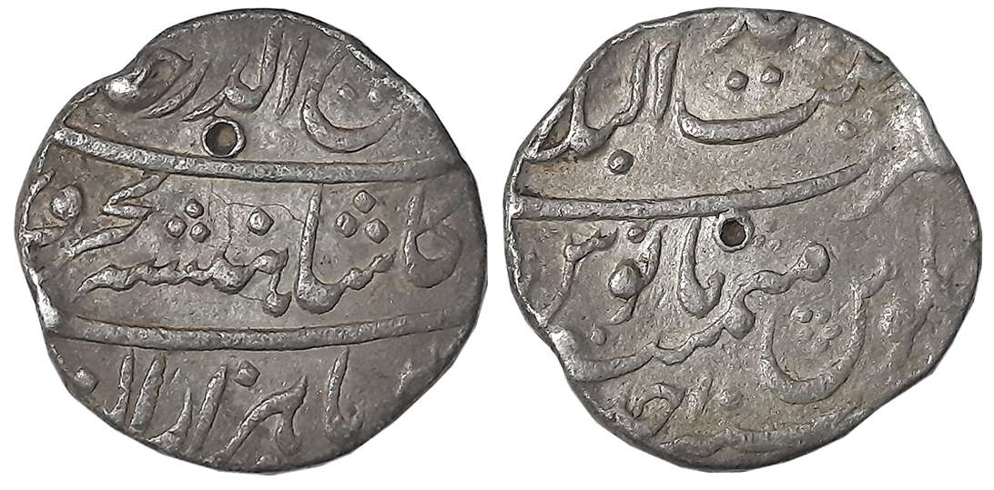 Rafi ud Darjat, Silver Rupee, 11.51g, Zeenat ul Bilad Ahmedabad Mint, RY Ahad (KM# 405.1).