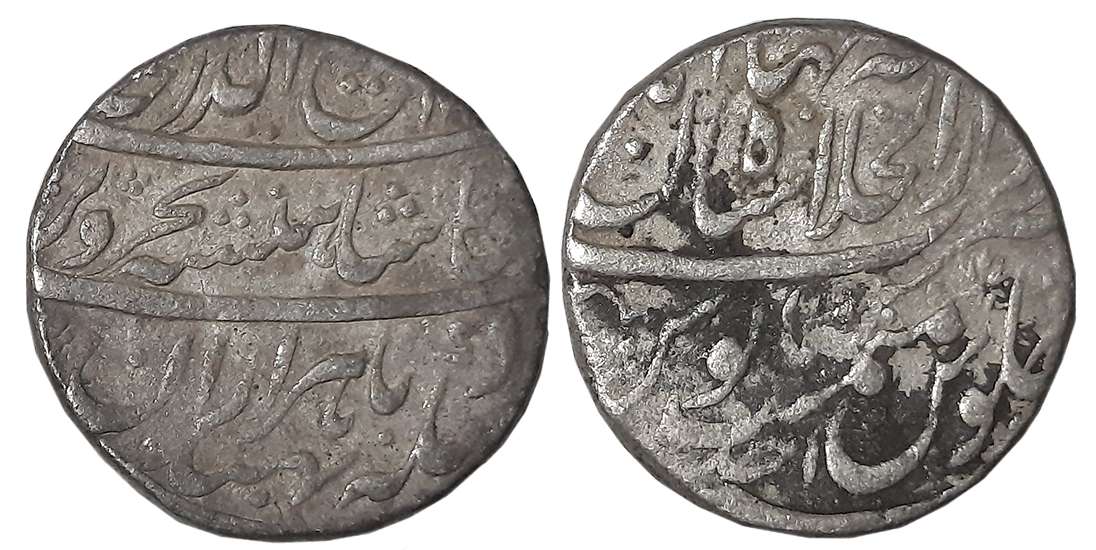 Rafi ud Darjat, Silver Rupee, 11.30g, Dar ul Khilafat Shahjahanabad Mint, RY Ahad (KM# 405