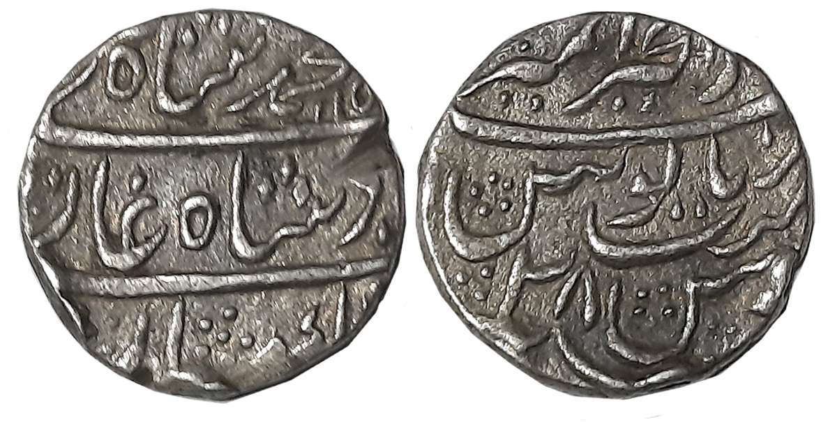 Muhammad Shah, Silver Rupee, 10.91g, Dar ul Khair Ajmer Mint, AH 115X/ RY 28 (KM# 436.2). 