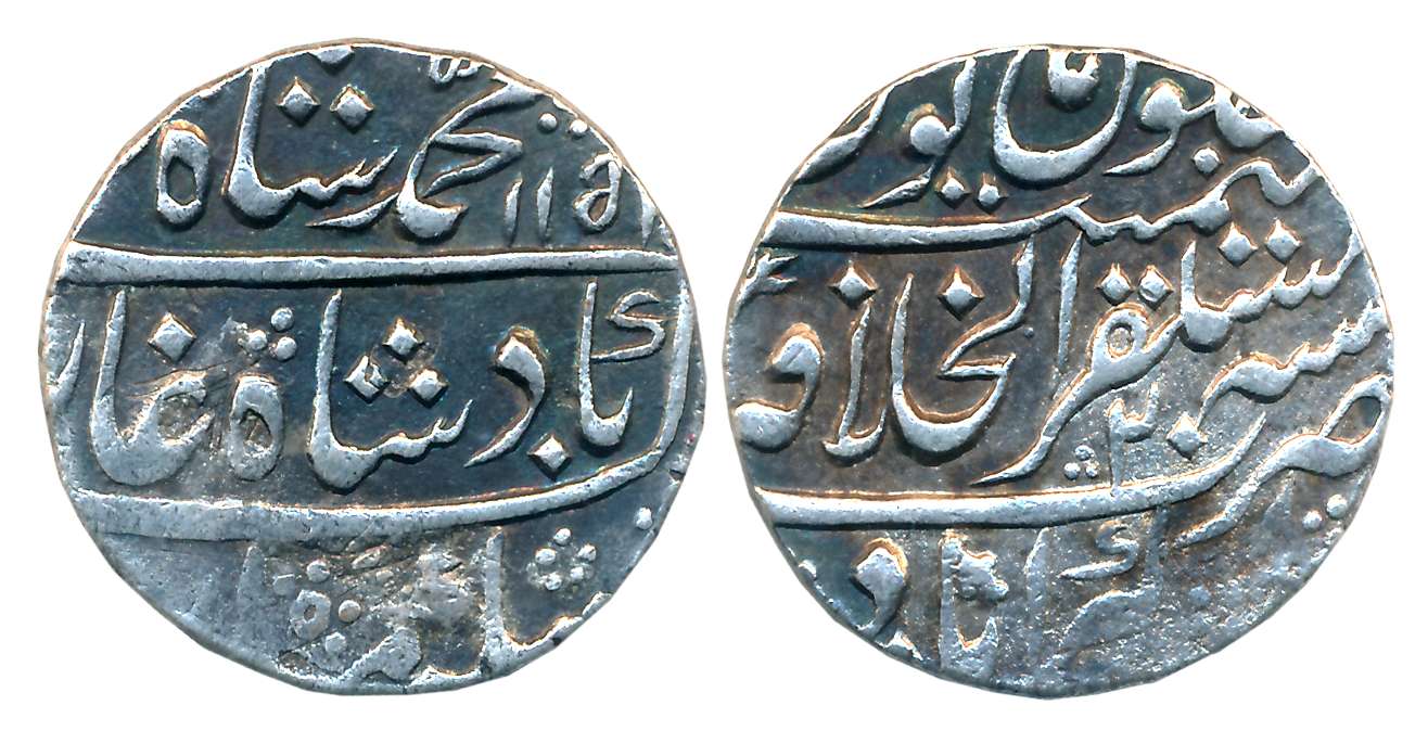 Muhammad Shah, Silver Rupee, 11.24g, Broad Flan, Mustagir ul Khilafat Akbarabad Mint, AH 1