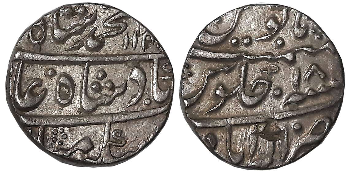 Muhammad Shah, Silver Rupee, 11.49g, Allahabad Mint, AH 114X/ RY 18 (KM# 436.6). Very fine