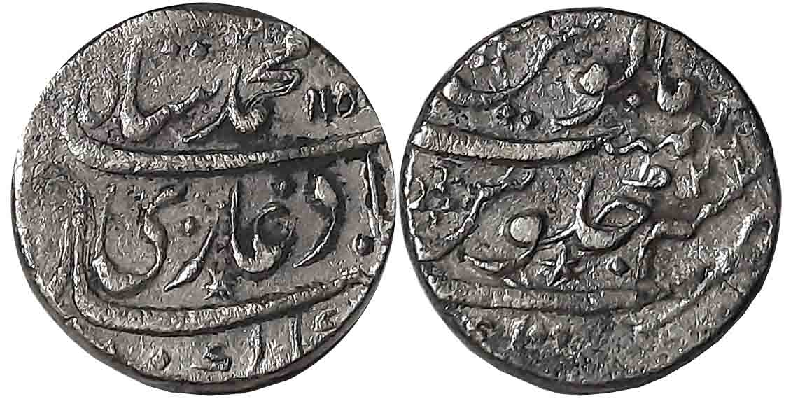 Muhammad Shah, Silver Rupee, 11.20g, Firoznagar Mint, AH 115X/ RY 26 (KM# 436.71). Very fi