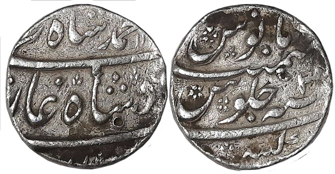 Muhammad Shah, Silver Rupee, 11.28g, Kashmir Mint, AH 11XX/ RY 3 (KM# 436.36). Very fine.