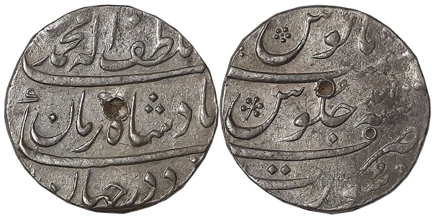 Muhammad Shah, Silver Rupee, 11.48g, “Ba Luft ullah” Couplet, Surat Mint, RY Ahad (KM#434.