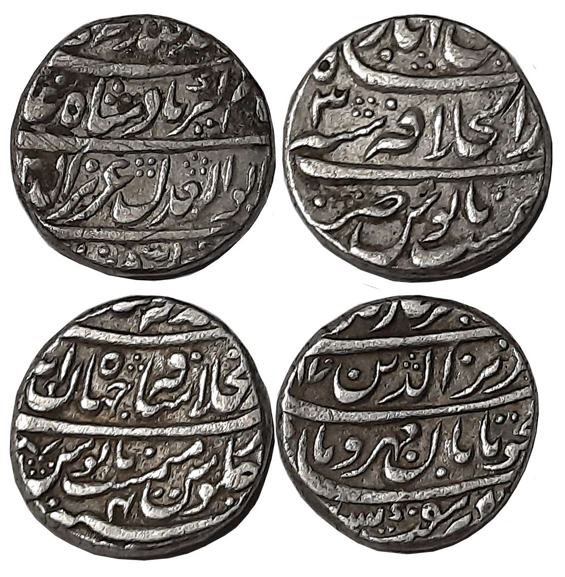 Alamgir II, Silver Rupees (2), 11.25g, 11.34g, Dar ul Khilafat Shahjahanabad Mint, RY 3, 4