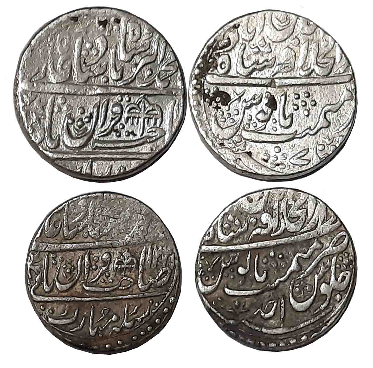 Muhammad Akbar II, Silver Rupees (2), 11.11g, 11.16g, Shahjahanabad Mint, AH 1221/ RY Ahad