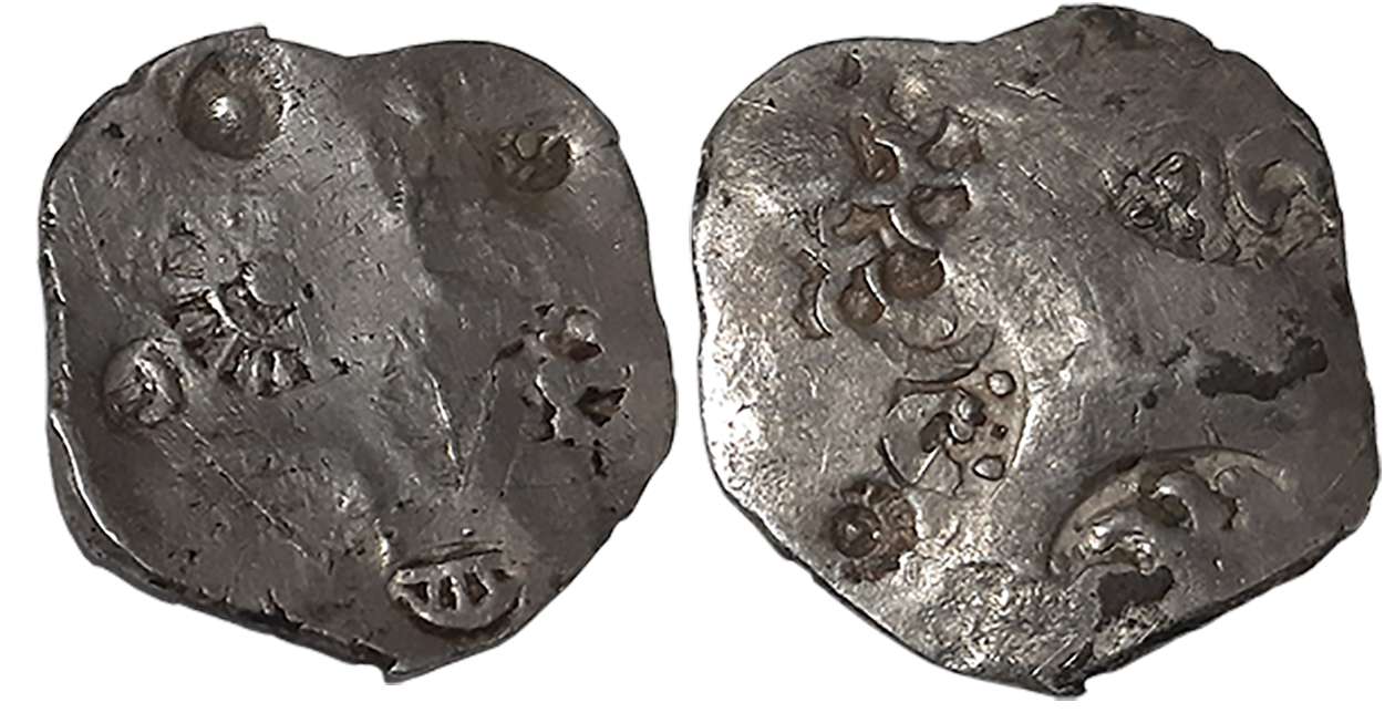Punch Marked, Attributed to Kashi Janapada under Kosala, Silver Vimshatika, 4.68g, Obv: Va