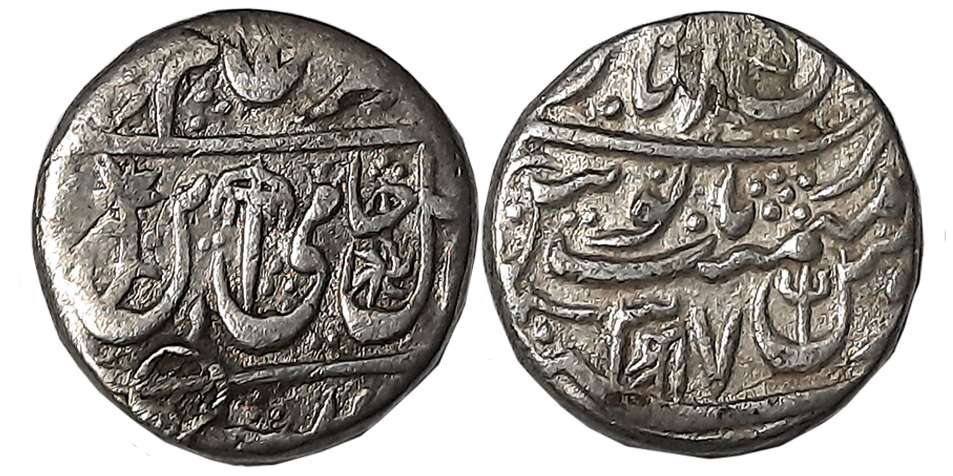 Bindraban- Muminabad, Silver Rupee, 10.51g, in the name of Shah Alam II, RY 37. Very fine