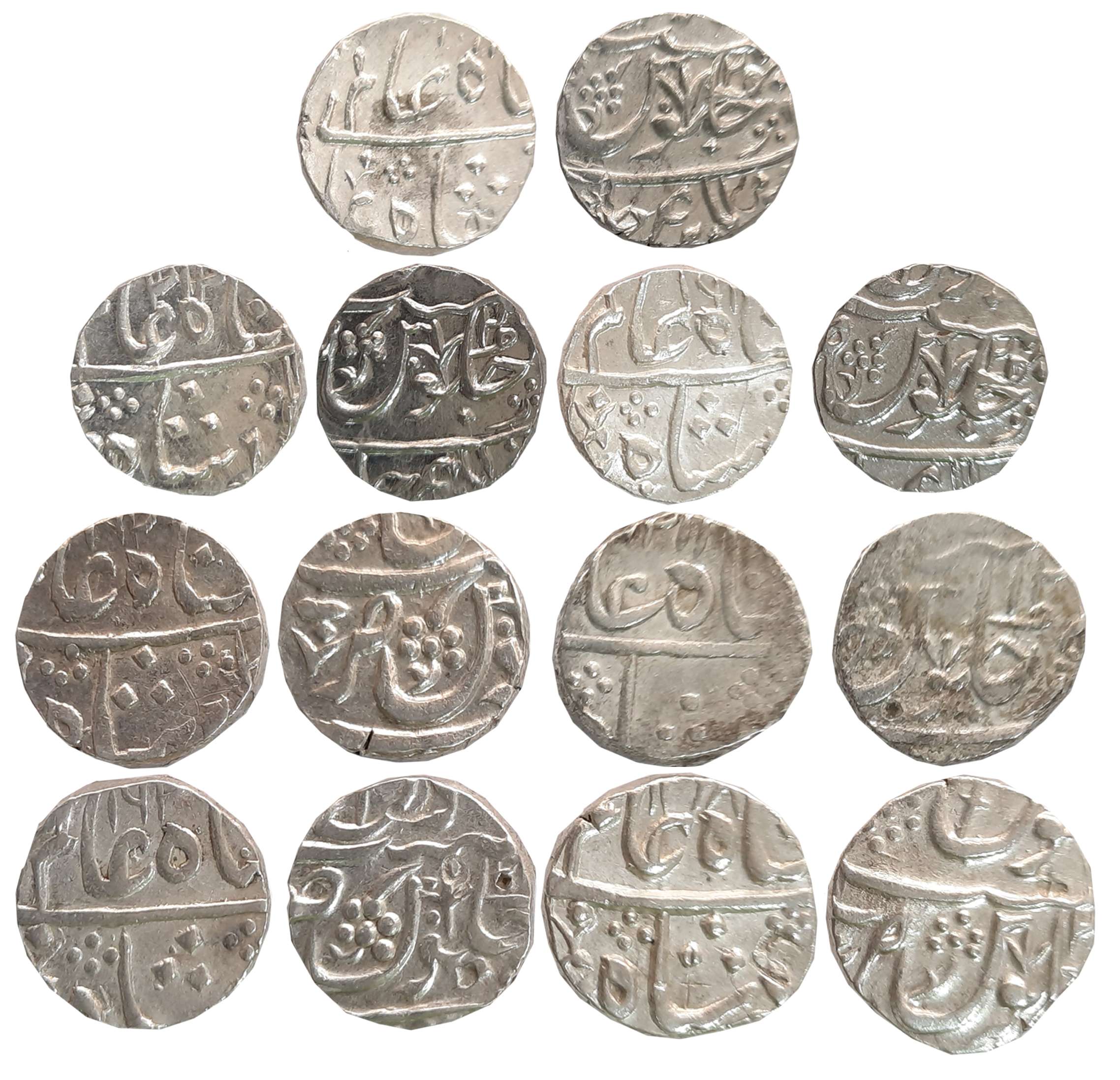 Chandor- Jaaffarabad, Silver Rupees (7), in the name of Shah Alam II, AH 1211/ RY 1X, AH 1