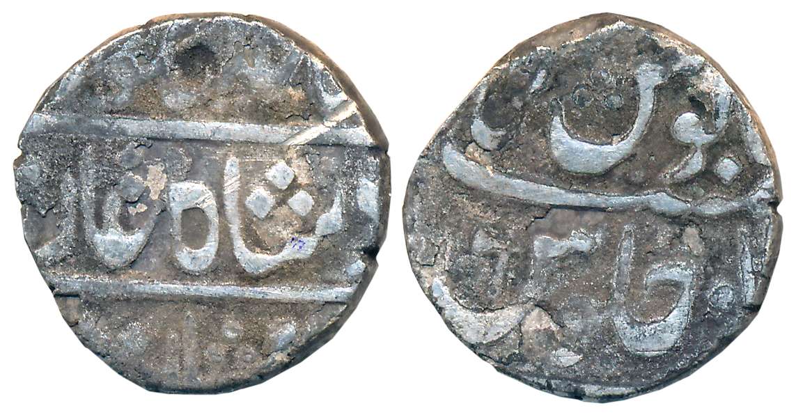 Ganeshpur- Chinchwar, Silver Rupee, 11.09g, in the name of Shah Ali Gohur (Shah Alam II), 