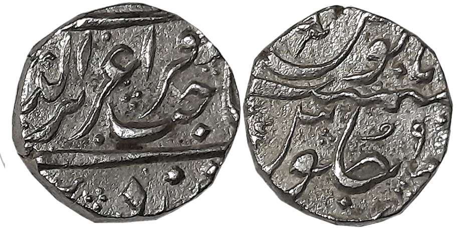 Mulher- Aurangnagar, Silver 1/2 Rupee, 5.43g, Alamgir II, RY 9 (M&amp;W# T2b). Very fine.