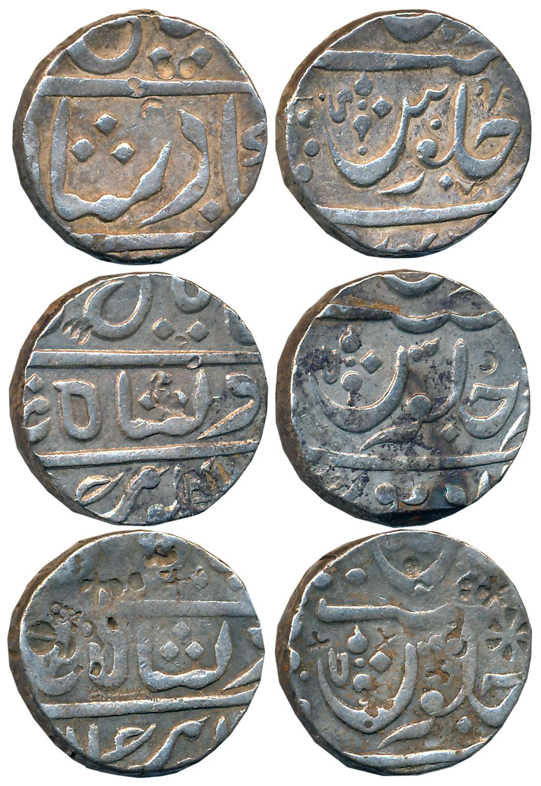 Muhiabad- Poona, Silver Rupees (3), 11.17g, 11.16g, 11.11g, in the name of Shah Ali Gauhar