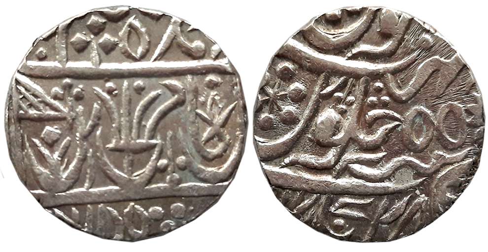 Ravishnagar Sagar, Silver Rupee,11.02g, in the name of Shah Alam II, RY 55 (M&W# T4). Very