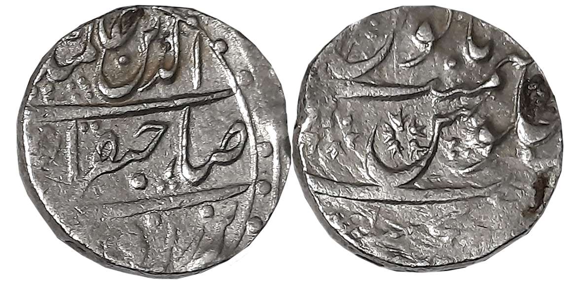 Sironj Silver Rupee, 11.43g, in the name of Alamgir II (M&W# T3). Very Fine+.