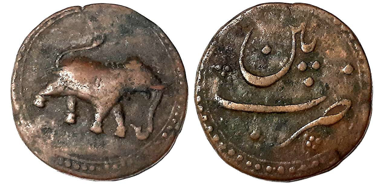 Tipu Sultan, Copper Paisa, 11.07g, Patan Mint, Elephant to right (KM# 123.9). About very f