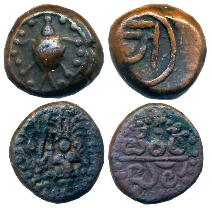 Copper (2), 5.96g, 2.95g, Tanjore Nawabs, Obv: Fish within dotted circle, Rev: Tamil lette