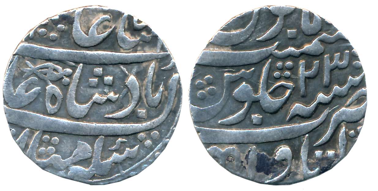 Asaf ud Daula, Silver Rupee, 11.11g, Itawa Mint, in the name of Shah Alam II, RY 23 (Maste